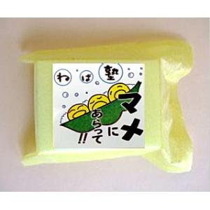 ねば塾 化粧石鹸　マメにあらって