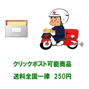 ねば塾 化粧石鹸 マメにあらっての詳細画像2