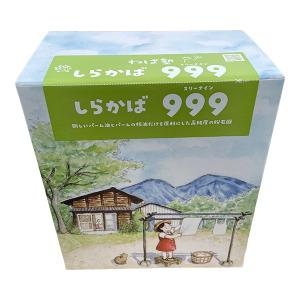 ケース販売】トップ プラチナクリア 洗濯洗剤 粉末 0.9kg×8 : nextwind