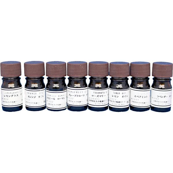 エッセンシャルオイル　5ｍｌ　スペアミント/レモングラス/ラベンダー/オレンジ/グレープフルーツ/ロ...