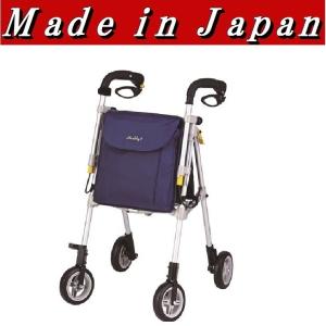 ウィズワン ウィズワン（象印ベビー）ヘルシーワンW ネイティブグレー