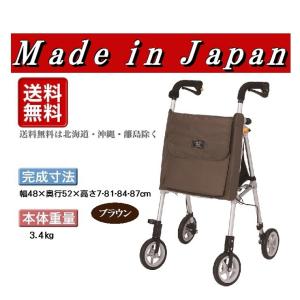 ウィズワン ウィズワン（象印ベビー）ヘルシーワンW ネイティブグレー