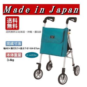 ウィズワン ウィズワン（象印ベビー）ヘルシーワンW ネイティブグレー