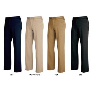 ジーベックXEBEC作業服　作業着　12203　メンズストレッチパンツ