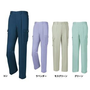 ジーベックXEBEC作業服　作業着　1446　ワンタックラットズボン　作業　ズボン