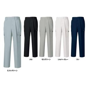 ジーベックXEBEC作業服　作業着　8896　ツータックラットズボン