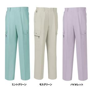 ジーベックXEBEC作業服　作業着　9660　ツータックスラレーズラットズボン