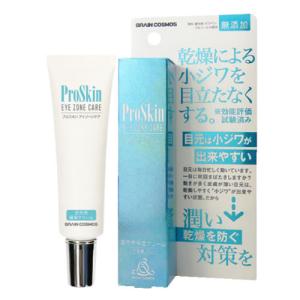 シワ取りクリームの商品一覧 通販 Yahoo ショッピング