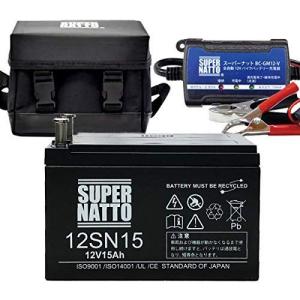 電動リール用バッテリーケース 電動リール の商品一覧 リール 釣り アウトドア 釣り 旅行用品 通販 Yahoo ショッピング