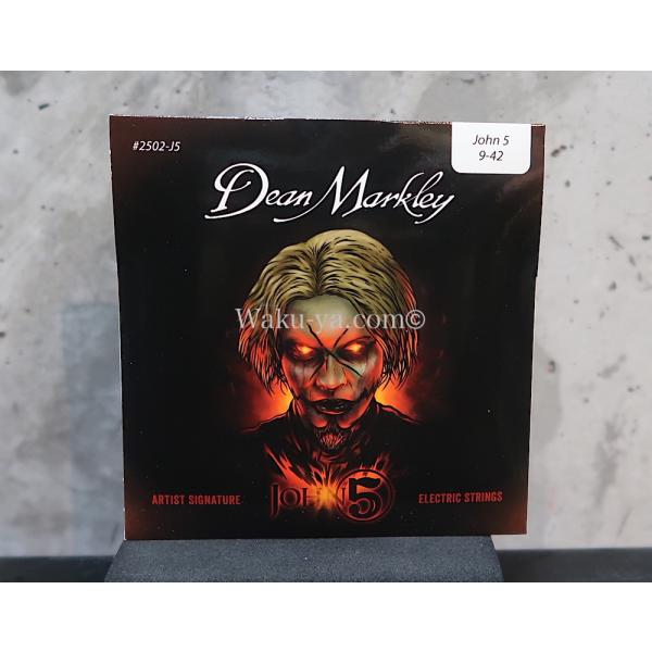 Dean Markley John5 Signature [DM2502J5]