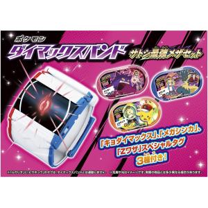 NIVEL ARENA 勝利の女神:NIKKE ブースターパック BT01 エンカウンター