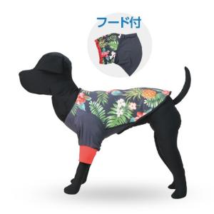 雨でも風でも安心ウエア ウインドブレーカー ボタニカル ドッグウェア ペット服 犬の服 レインコート レインウェア 雨 犬｜walajin-dog