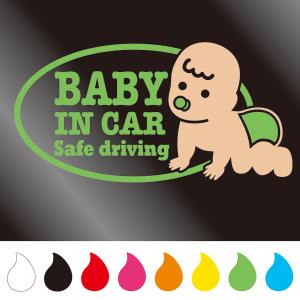 赤ちゃん ステッカー BABY IN CAR  Bタイプ｜walajin-dog