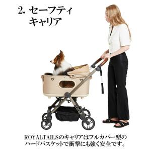 犬 犬用 ペット ペット用 猫 カート 取り外...の詳細画像4