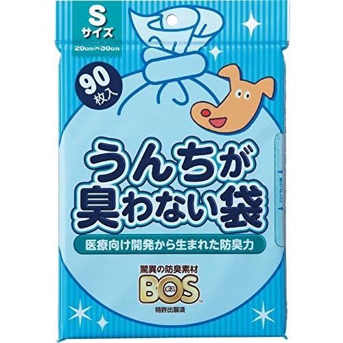 驚異の防臭袋 BOS  ボス  うんちが臭わない袋 ペット用 うんち 処理袋袋カラー：ブルー  Sサ...