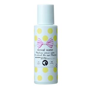 オーアールピー O・R・P リバイバルウォーター 涙やけ対策の目元クリーナー 100ml