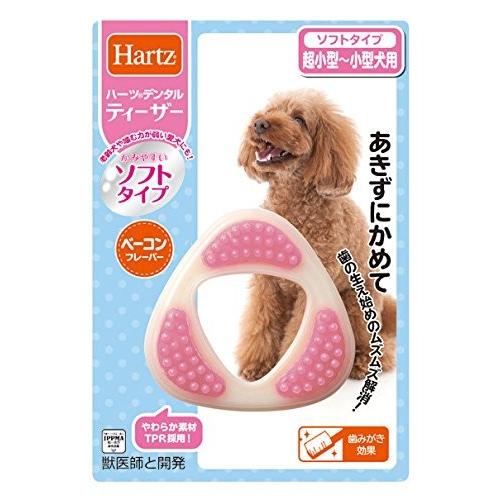 ハーツ (Hartz) デンタル ティーザーソフトタイプ 超小型犬用