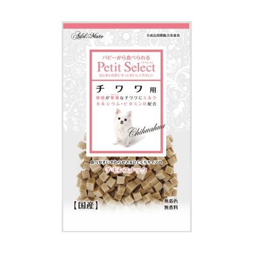 プチセレクトチワワ用８０ｇ