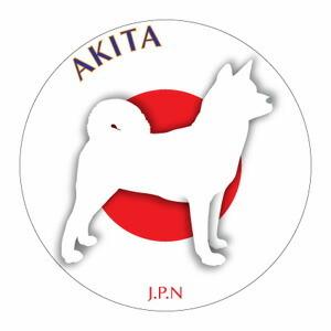 秋田犬イラストの商品一覧 通販 Yahoo ショッピング