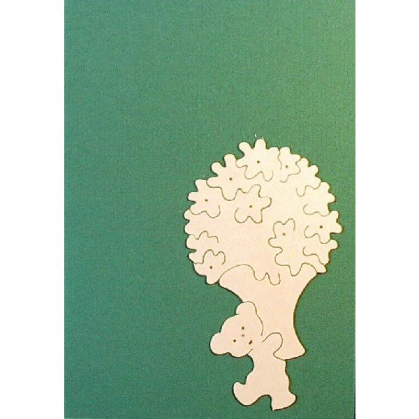 レターセット　クマとブーケ