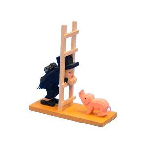 煙突掃除屋さん