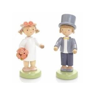 子供のカップル　フラーデ