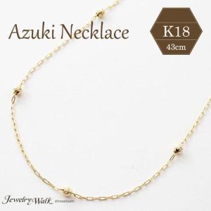 徳力本店 18金(K18)かわいい音色の金の鈴（大）根付縁起物 クリスマス