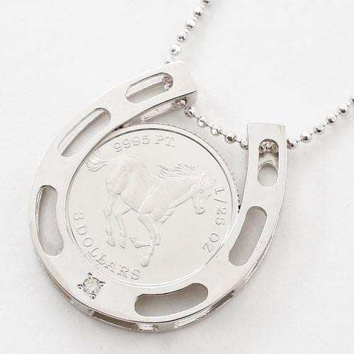 純プラチナ ホース コイン ペンダント 馬蹄枠 ダイヤモンド0.01ct SV925 チェーン付 爆...