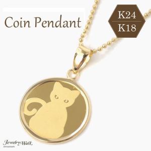 ジュエリーウォーク 心斎橋 ファッション の商品一覧 通販 Yahoo ショッピング