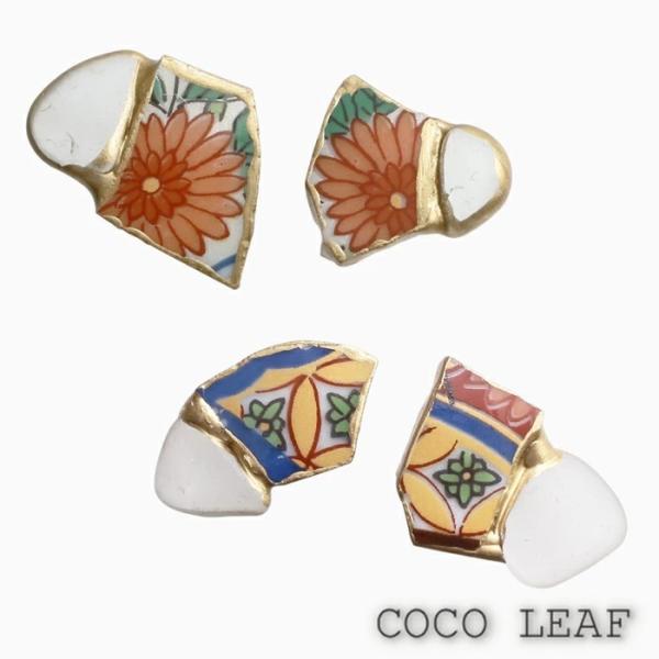 COCO LEAF 有田焼 美濃焼 金継ぎ 金つぎ シーグラス 陶器 アクセサリー  ピアス スタッ...