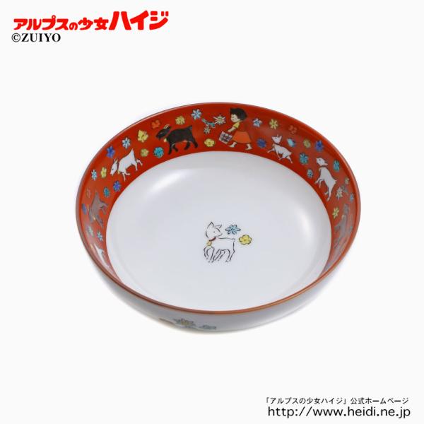 九谷焼 アルプスの少女ハイジ ハイジ お皿 食器 色絵 ボール 器 とことこ 赤 レッド 記念日 プ...