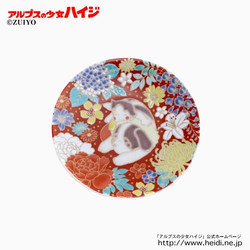 九谷焼 アルプスの少女ハイジ ハイジ お皿 食器 小皿 豆皿 ヨーゼフ 色絵  記念日 プレゼント ...