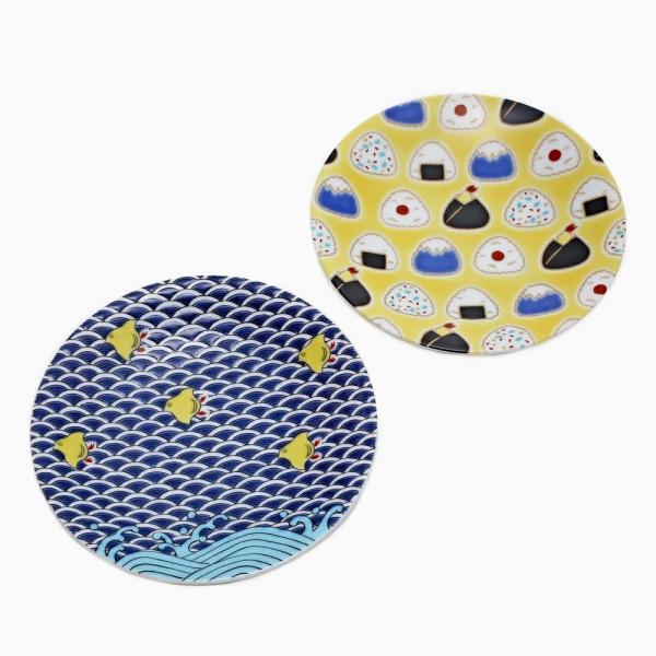 日本製 九谷焼 久谷五彩 陶器 陶磁器  お皿 縁起小皿 食器 和食器 ペアセット 2枚セット 12...