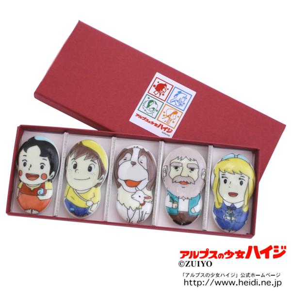 日本製 九谷焼 アルプスの少女ハイジ ハイジ Haiji Heidi 陶器 磁器 陶磁器 食器 和食...