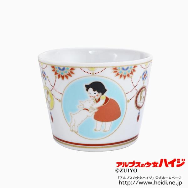 日本製 九谷焼 アルプスの少女ハイジ 陶器 食器 和食器 色絵フリーカップコップ 記念日 誕生日 お...