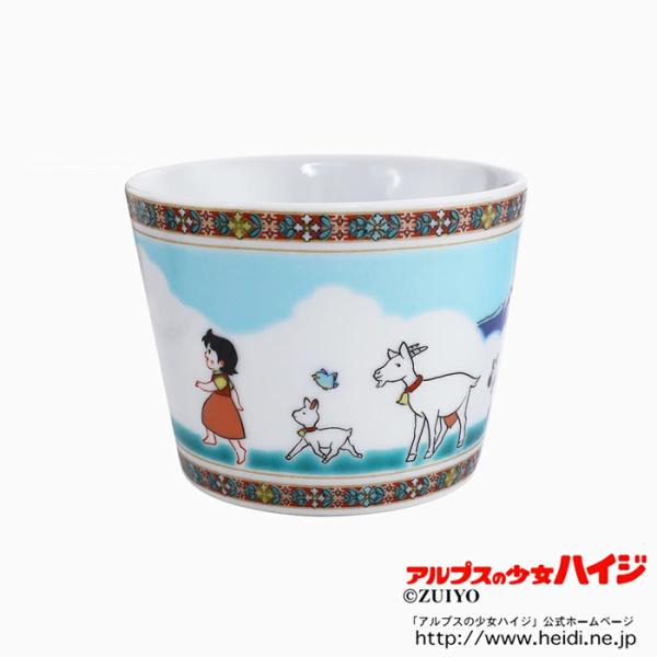 日本製 九谷焼 アルプスの少女ハイジ 陶器 食器 和食器 色絵フリーカップコップ 記念日 誕生日 お...