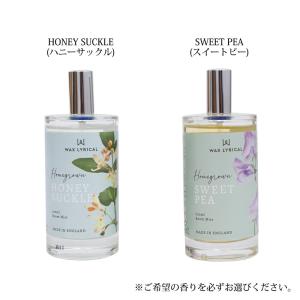 Francfranc（フランフラン） 香水 ティー ボディミスト ミルクティー