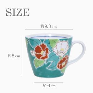 日本製 九谷焼 久谷五彩 磁気 陶器 陶磁器 ...の詳細画像1