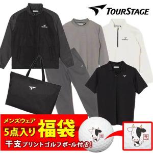 21年 ゴルフ 福袋 メンズレディスウェア 速報