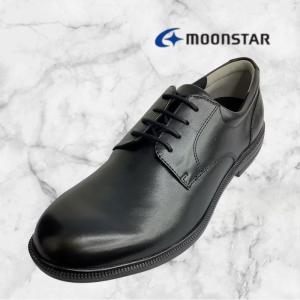MoonStar（ムーンスター） バランスワークス BW4604 ビットローファー