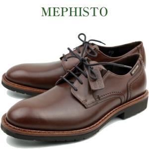 mephisto cap vert sale