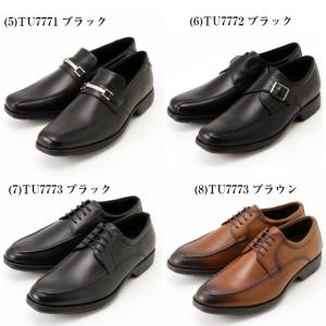 テクシーリュクス メンズ ビジネスシューズ 本...の詳細画像2