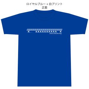 大磯クリテリウムオフィシャルTシャツ｜walkride-products