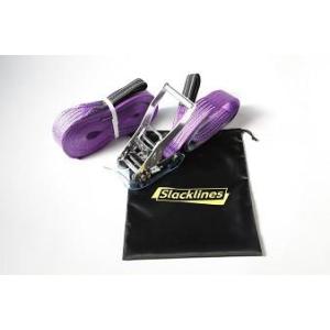 スラックライン 紫  k235ｐ