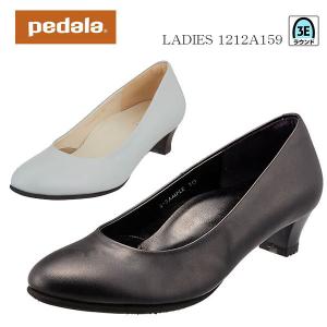 ペダラ レディース パンプス ソフトクッションヒール