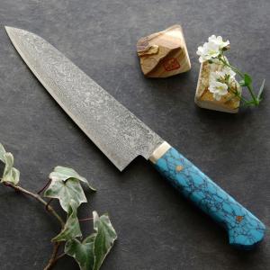 裕翠工房 / 粉末ハイスR2 ダマスカス 包丁 三徳 177mm ターコイズ