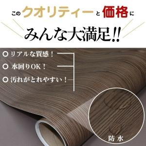 リメイクシート はがせる 木目 5m 壁紙 張...の詳細画像2