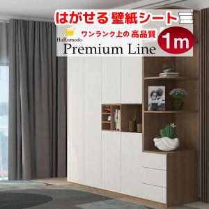 ワイドパネル　ダイキンKDB53C160F ワイドパネル KDB53C160F KDB53C160F ダイキン｜DAIKIN 通販