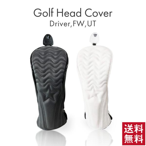 ゴルフ ヘッドカバー 高級pu革 ドライバー ウッド 用 FW 用 ユーティリティ 用 UT ヘッド...