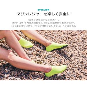マリンシューズ キッズ メンズ レディース 子...の詳細画像1